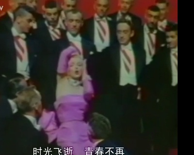 梦露传剧照的剧照