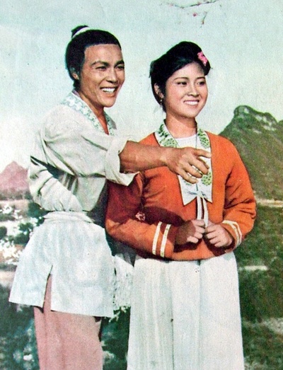 刘三姐剧照的剧照