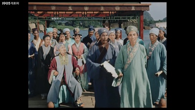 刘三姐剧照的剧照