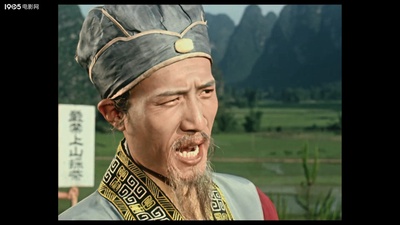 刘三姐剧照的剧照