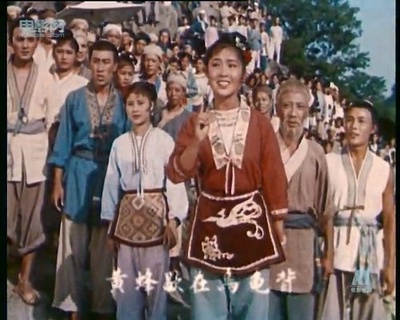 刘三姐剧照的剧照