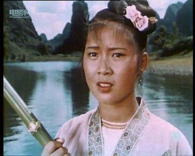刘三姐剧照的剧照