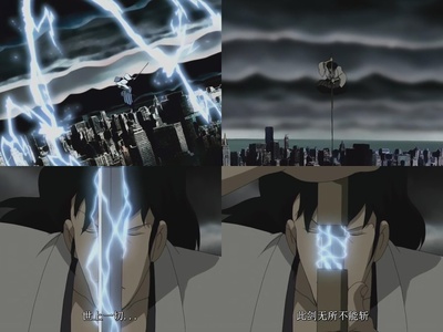 鲁邦三世Episode：0 初次交锋剧照的剧照