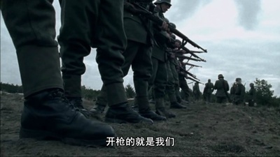 奥斯维辛剧照的剧照