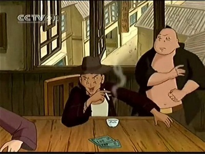 三毛流浪记剧照的剧照