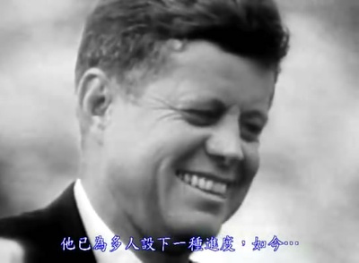 摇滚乐的历史第四集剧照的剧照