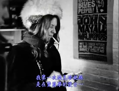 摇滚乐的历史第四集剧照的剧照