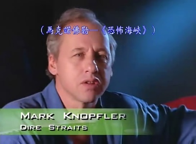 摇滚乐的历史第四集剧照的剧照