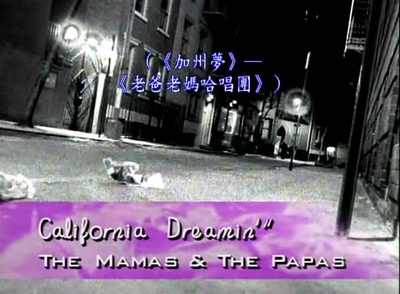 摇滚乐的历史第四集剧照的剧照