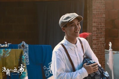 海角有个五店市剧照的剧照