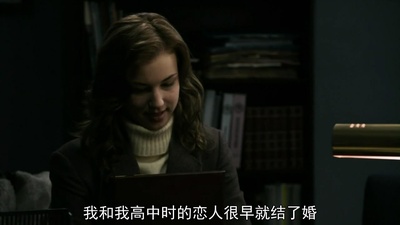 讲台深处剧照的剧照