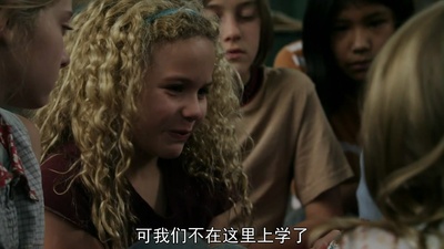 讲台深处剧照的剧照