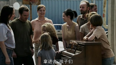 讲台深处剧照的剧照