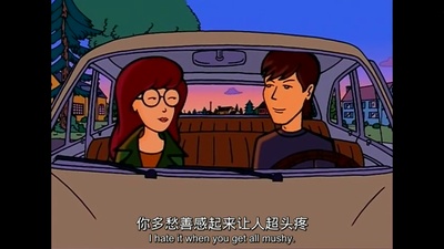 拽妹黛薇儿之暑假要结束了没剧照的剧照