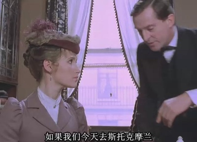 福尔摩斯：斑点带子案剧照的剧照