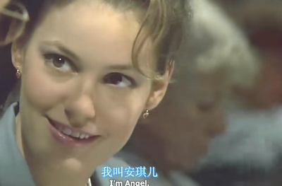 碧波女贼剧照的剧照