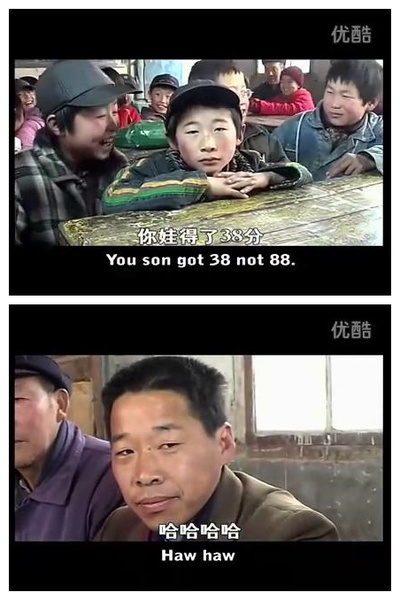 紫陀螺剧照的剧照