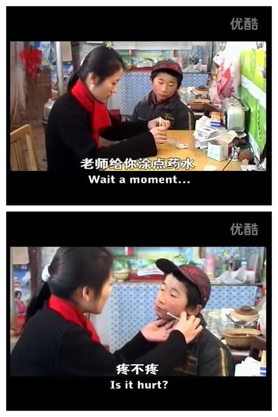 紫陀螺剧照的剧照