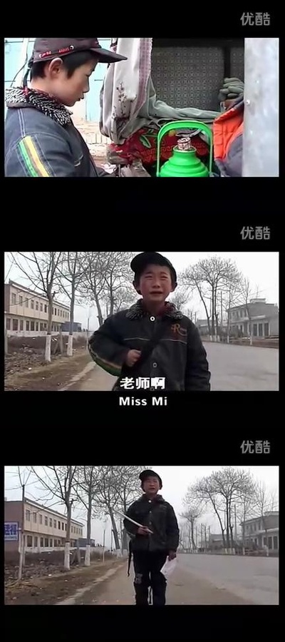 紫陀螺剧照的剧照