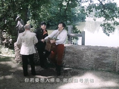 三个老兵剧照的剧照