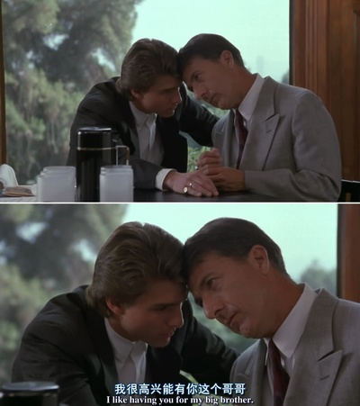 雨人剧照的剧照