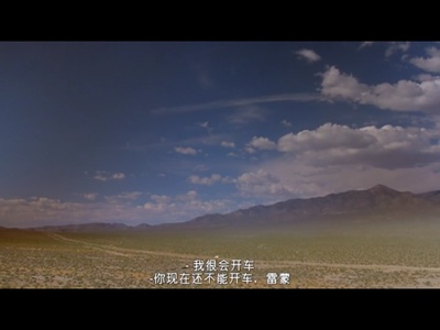 雨人剧照的剧照