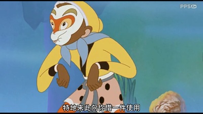 大闹天宫剧照的剧照