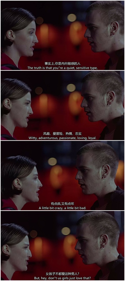 猜火车剧照的剧照