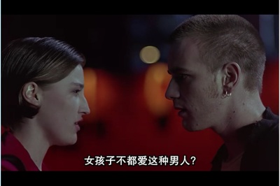 猜火车剧照的剧照