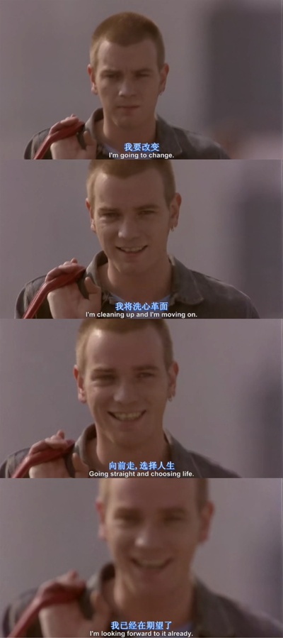 猜火车剧照的剧照