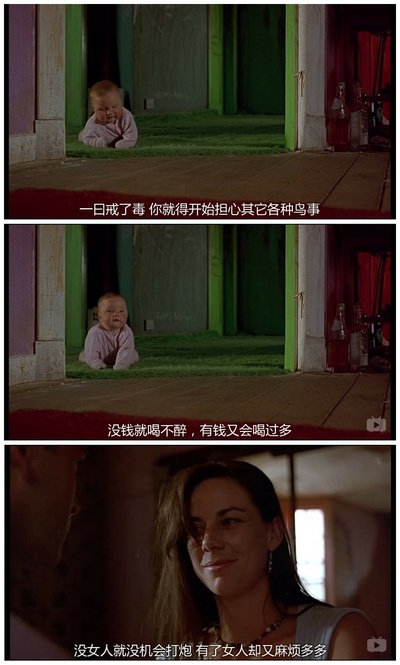 猜火车剧照的剧照