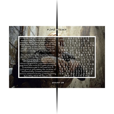 猜火车剧照的剧照