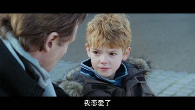 真爱至上剧照的剧照