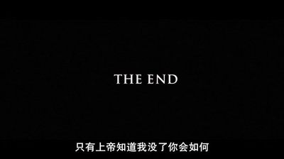 真爱至上剧照的剧照