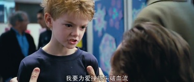 真爱至上剧照的剧照