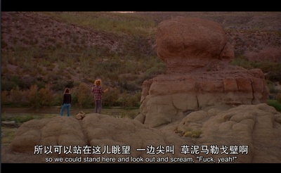 少年时代剧照的剧照