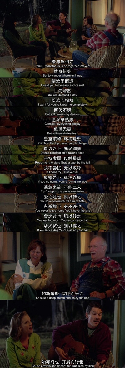 少年时代剧照的剧照