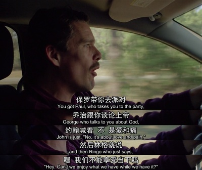 少年时代剧照的剧照