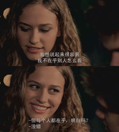 少年时代剧照的剧照