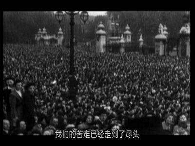 国王的演讲剧照的剧照