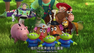 玩具总动员3剧照的剧照