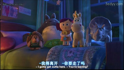 玩具总动员3剧照的剧照