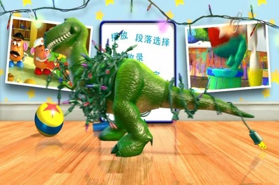 玩具总动员3剧照的剧照