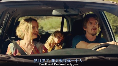 爱在午夜降临前剧照的剧照