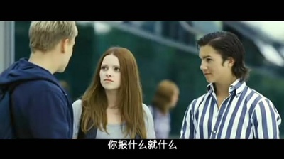 浪潮剧照的剧照