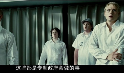 浪潮剧照的剧照