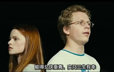 浪潮剧照的剧照