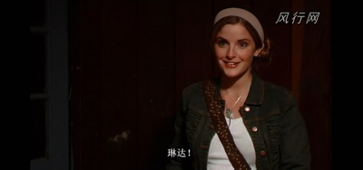 这个男人来自地球剧照的剧照