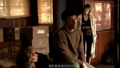 这个男人来自地球剧照的剧照