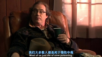 这个男人来自地球剧照的剧照